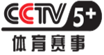 CCTV5+在线足球直播
