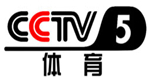 CCTV5在线足球直播